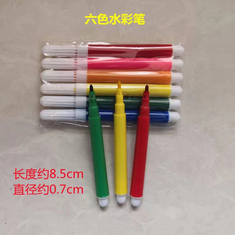 Picture of 101-4 color watercolor pen 6 color mini watercolor pen children diy brush pen accessories painting set stationery wholesale