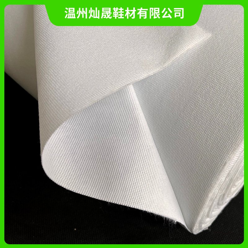 Shoe Lining, Clothing, Luggage Reinforcement Composite Lixin Non-Woven Fabric Wholesale 20-Needle Lixin Fabric Needle-Punched Cotton