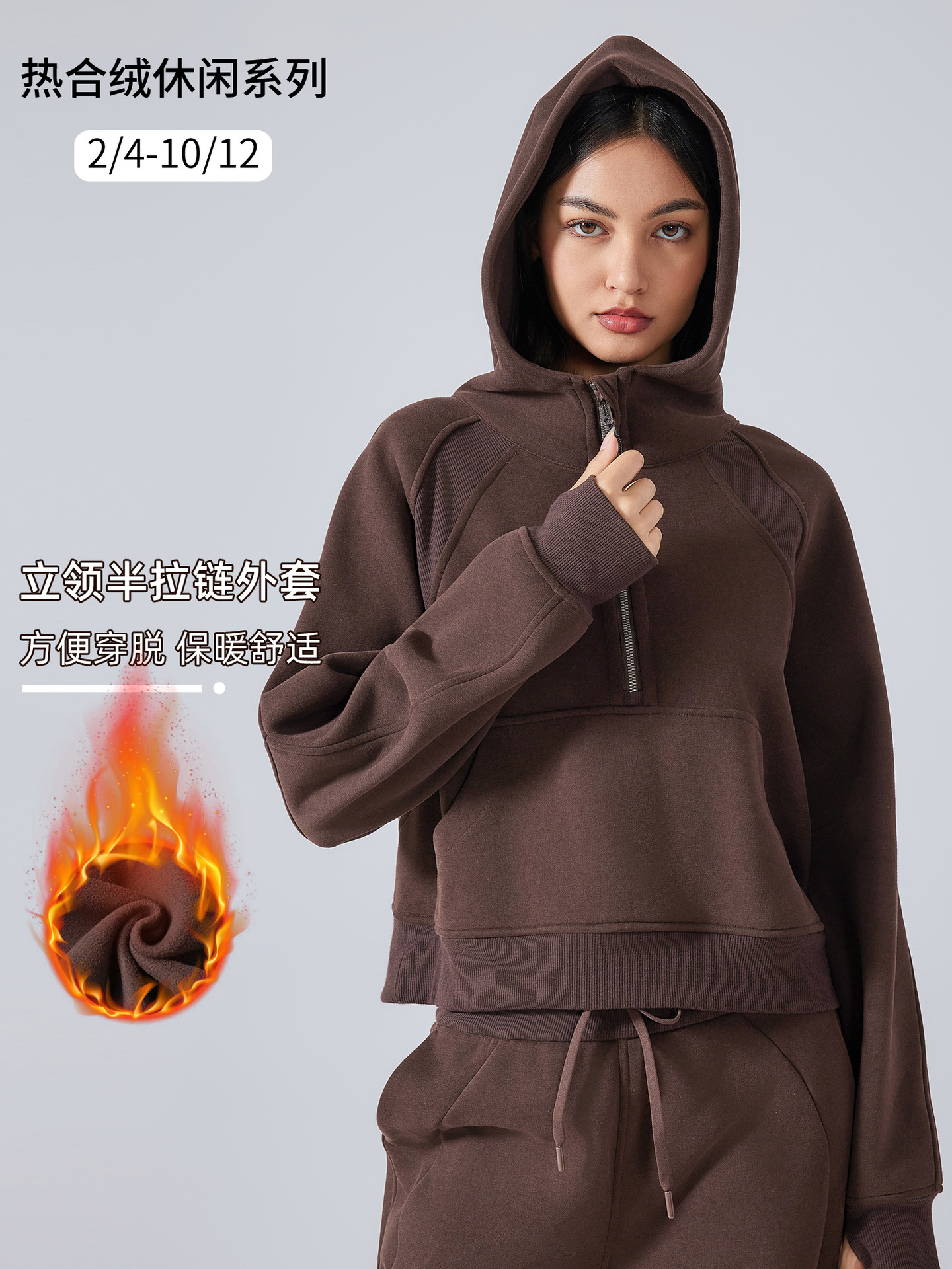 Autumn and Winter fleece-lined Windproof Hooded Sweatshirt Women's Sports Casual Short Top Half Zipper Yoga Jacket DAW139