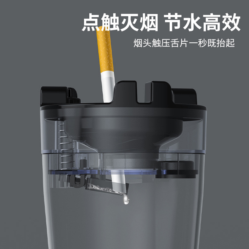 Picture of Ashtray with Water Tank Anti-fly Ash Anti-smoke Flavor Creative Household Car Funnel with Cover Personalized Stainless Steel Ashtray