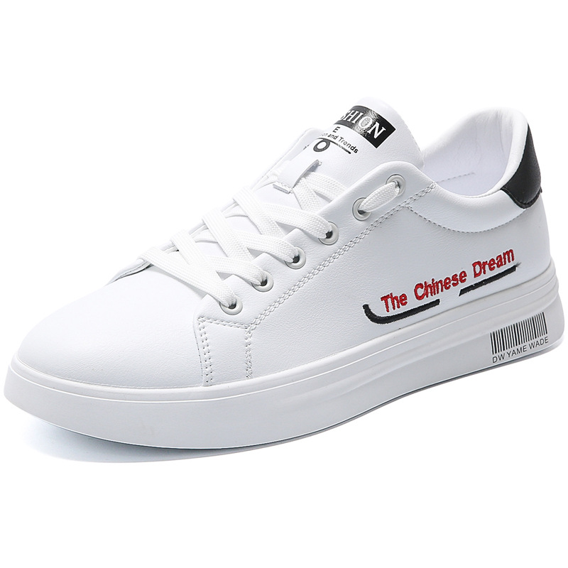 Picture of Men's Shoes 2025 Autumn New Casual White Shoes Korean Style Trendy Shoes All-match Sneakers Students sneaker Running Shoes for Men