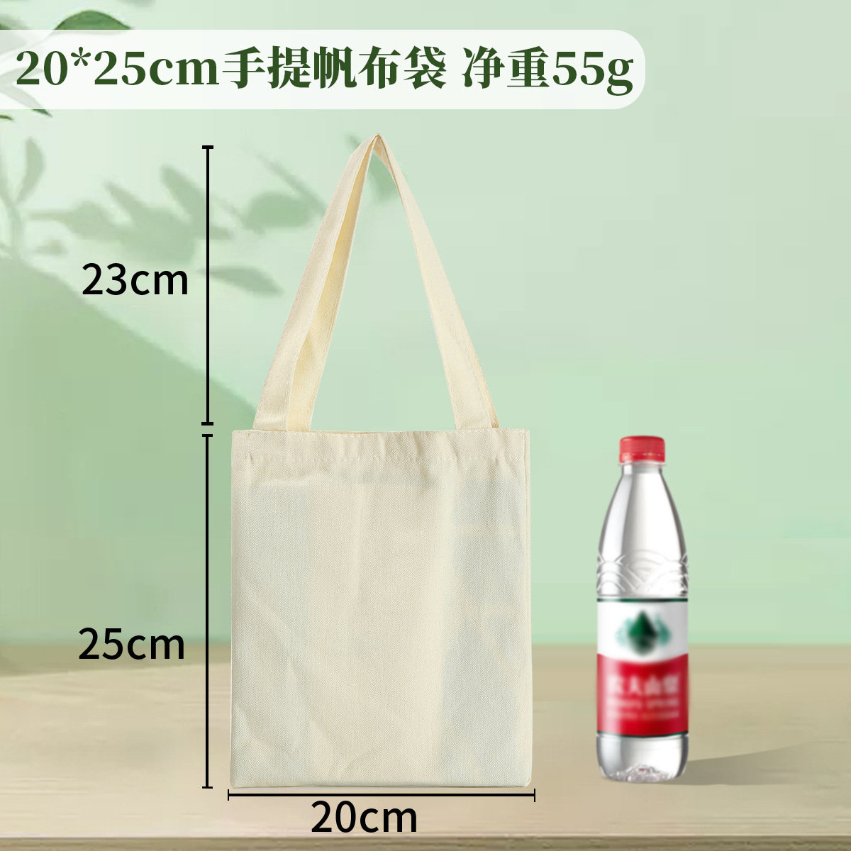 Picture of Blank cotton bag drawstring small cloth bag cotton linen cloth jewelry packaging bag dustproof storage cotton cloth bundle pocket wholesale
