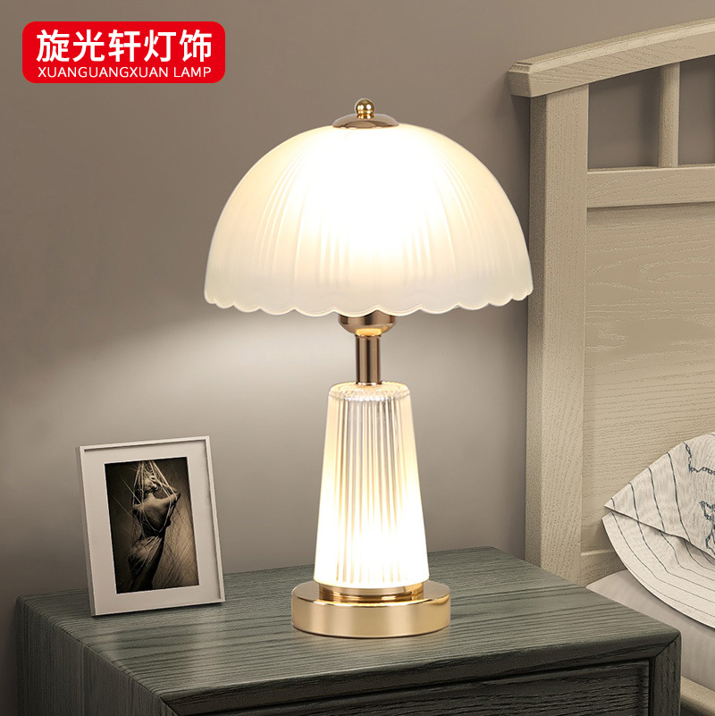 American Style Simple Glass Table Lamp Bedroom Bedside Lamp Creative Birthday Gift Lamp Cabinet Ambient Decorative Lighting Table Lamp