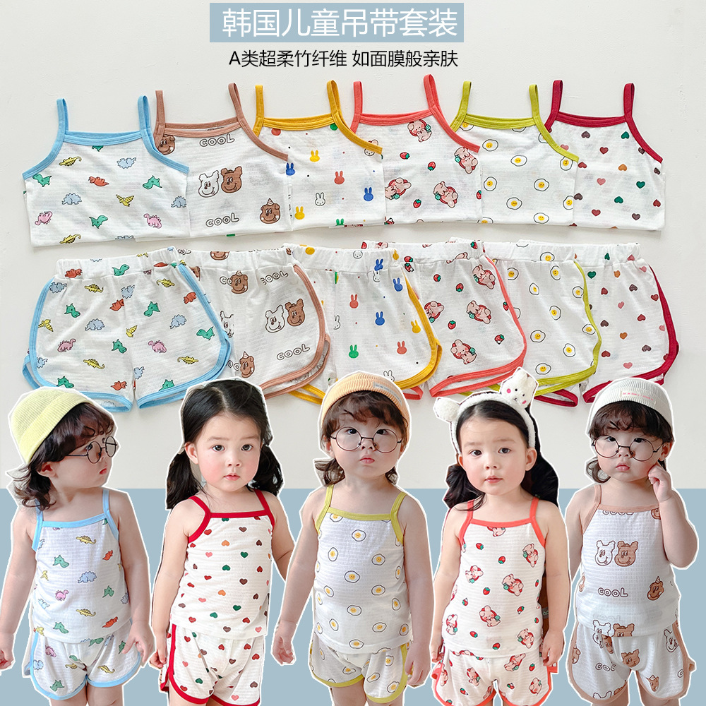 Picture of Summer New Children's Pajamas Children's Home Clothes Girls Summer suit Shorts Vest Summer Wear