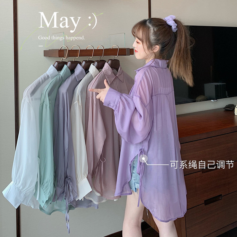 Picture of Summer Korean Style Loose Long-Sleeved Cardigan Outwear Blouse Southeast Asian Women's Solid Color Thin Windbreaker Sun Protection Clothing for Women