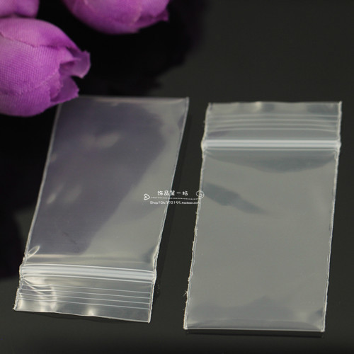 DIY jewelry transparent packaging bag self-sealing bag super small packaging bag 500 5cm * 2.5cm