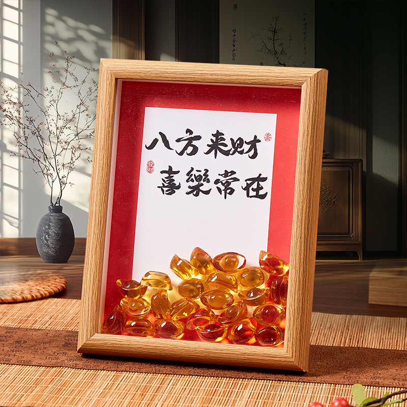Daily explosion single hollow creative diy ingot photo frame table setting living room office desktop festive feng shui ornaments