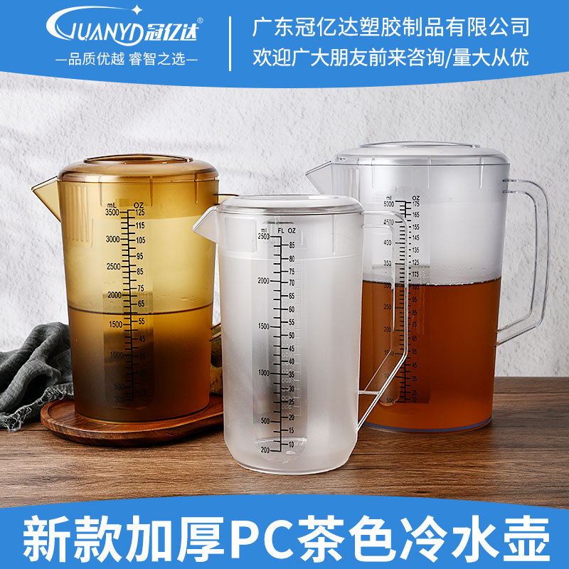 PC Plastic Cold Water Kettle Large Capacity Household High Temperature Resistant Tea Bucket Cold Water Kettle Milk Tea Shop Commercial Teapot with Scale