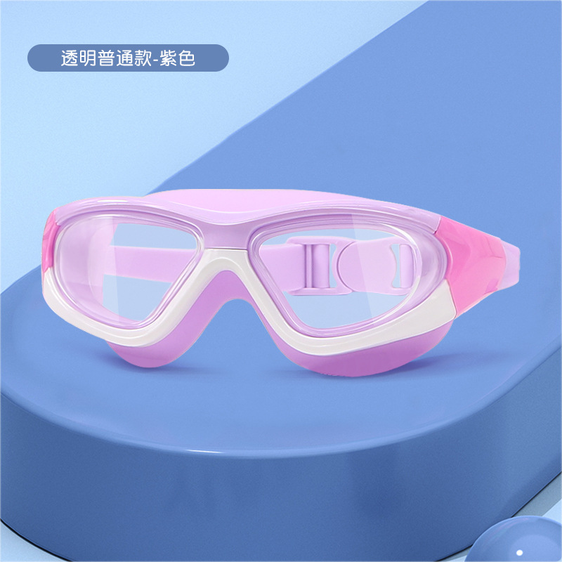 Picture of Children's large frame swimming goggles waterproof anti-fog HD diving goggles boys and girls one-piece earplug swimming goggles wholesale