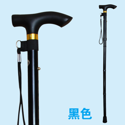 Picture of Cross-border Hot-selling Folding Hiking Stick Outdoor Hiking Stick Five-section Telescopic Crutches for the Elderly Travel Mountain Climbing Crutches Walking Stick