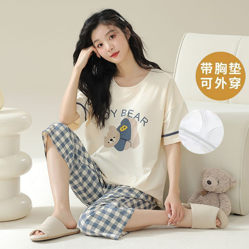 Pajamas Women's Summer One-piece Pure Cotton Short-sleeved Cropped Pants with Chest Pad Women's Spring and Summer Thin Home Clothes suit