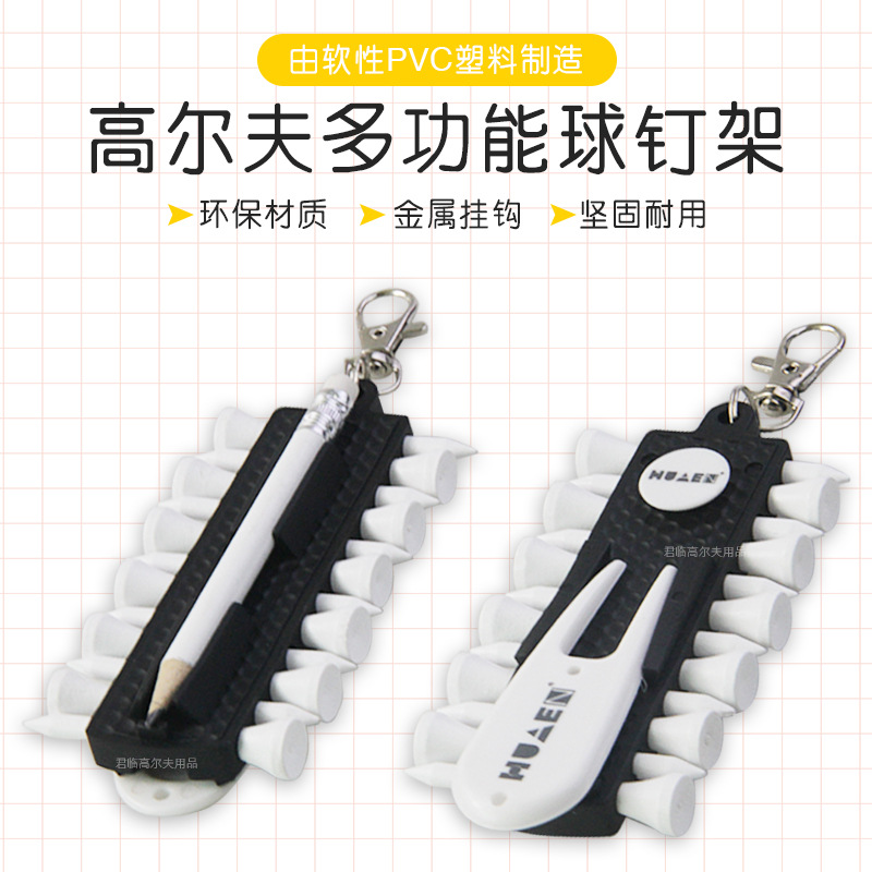 New Golf Spike Holder Pvc Plastic Metal Buckle Can Hold 12 Spikes Convenient Storage Spike Clip Set