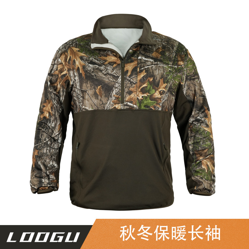 Cross-Border Hot-Selling Autumn and Winter Hunting Camouflage Warm Long-Sleeve Zip-Up Half-Cardigan Stand-Collar Long-Sleeve Sweatshirt Mountaineering Jacket D30