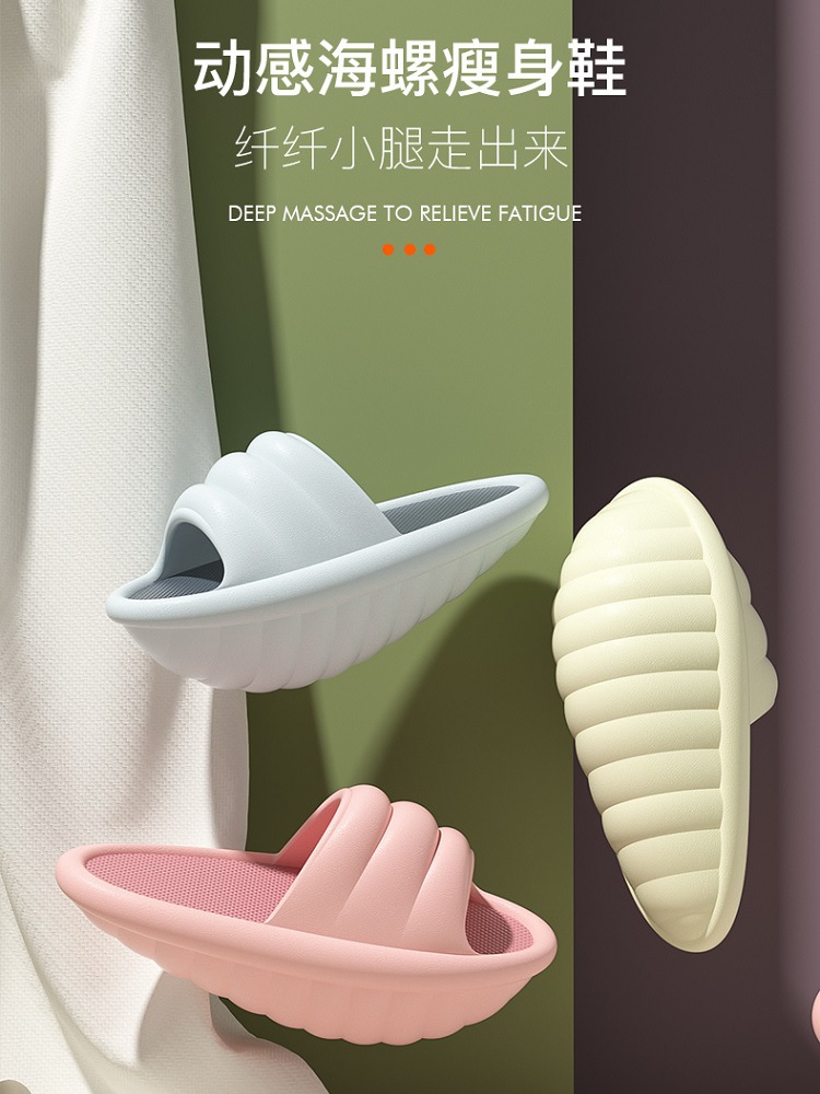 Picture of Skinny shoes eva rocking shoes half Palm slippers big s leg shaping shoes stretch shoes indoor fitness training yoga shoes