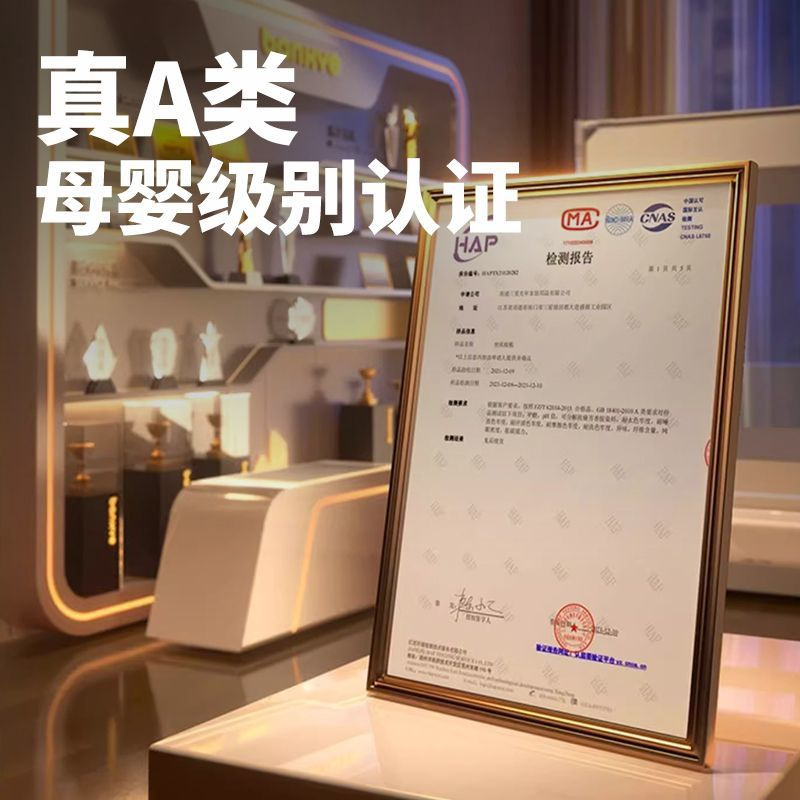 Picture of Class A Mosquito Net Household Bedroom Three-door New Bracket Tattoo Children's Anti-fall Anti-drop Bed Fully Surrounded Bottomless 1.8