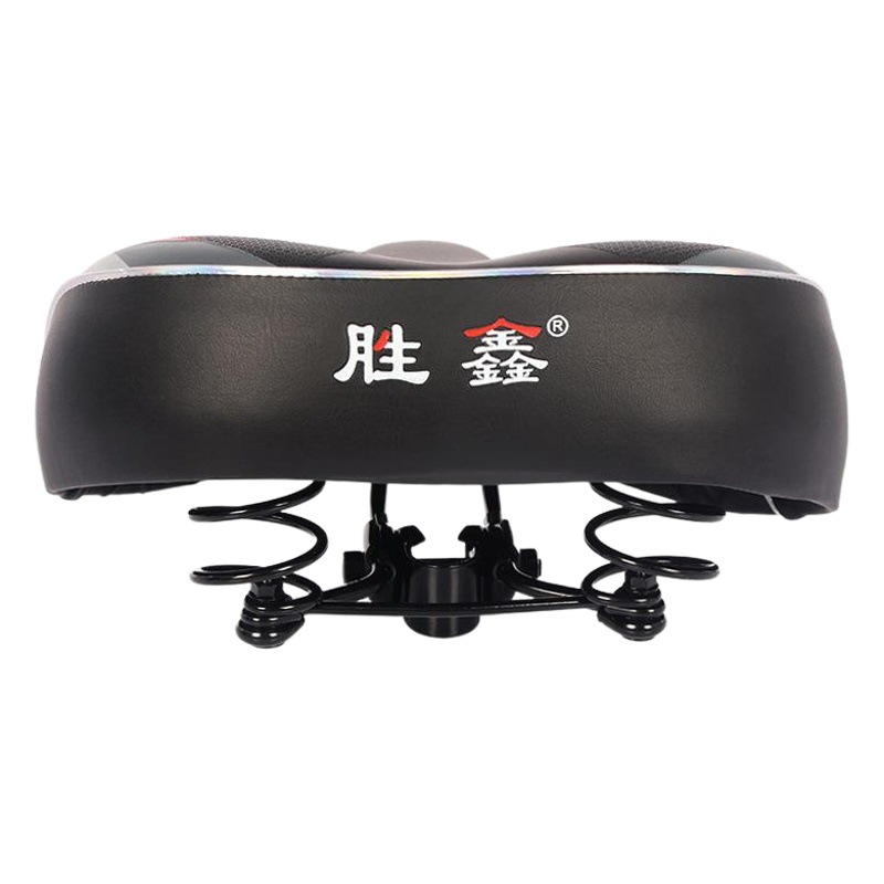 Bicycle Cushion Cushion Electric Bicycle Saddle Thickened Cushion Bicycle Saddle Bicycle Seat Bag
