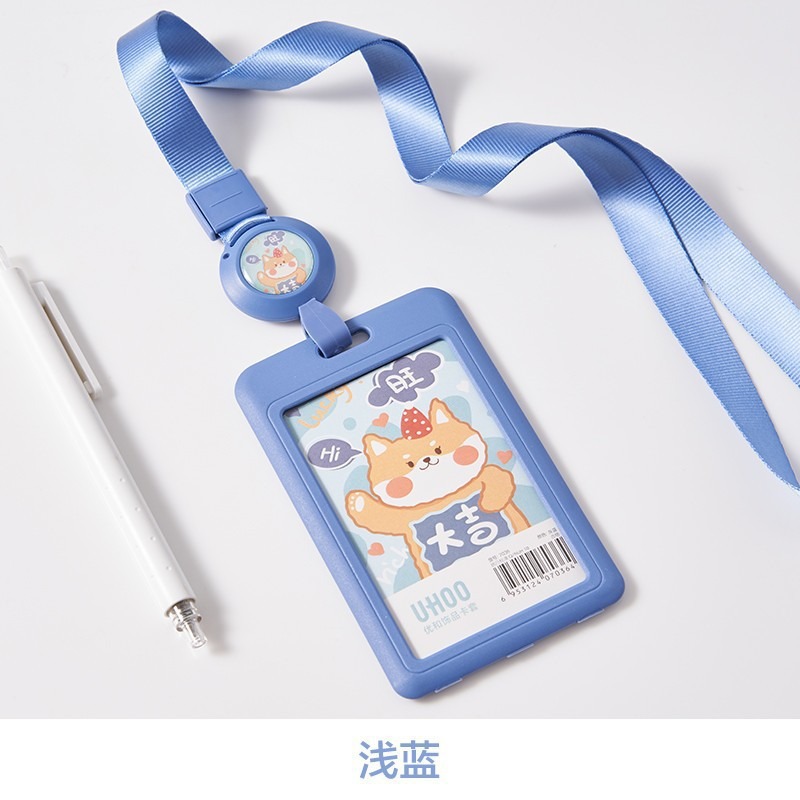 Picture of Youhe 7036 Cartoon Card Set Primary School Children's Plastic Meal Card Anti-loss Pick-up and Pick-up Chest Card Stretchable School Card for the Opening Season