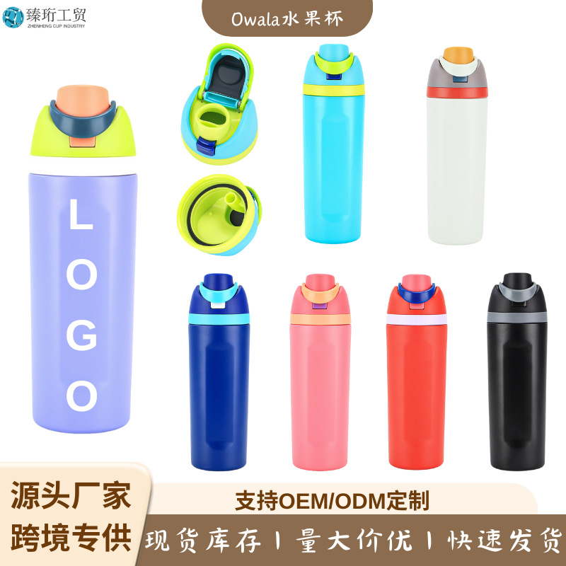 Cross-Border Fruit Cup 304 Stainless Steel Vacuum Portable Sports Water Cup Outdoor Portable Bouncing Double Drink Lid Thermos Cup