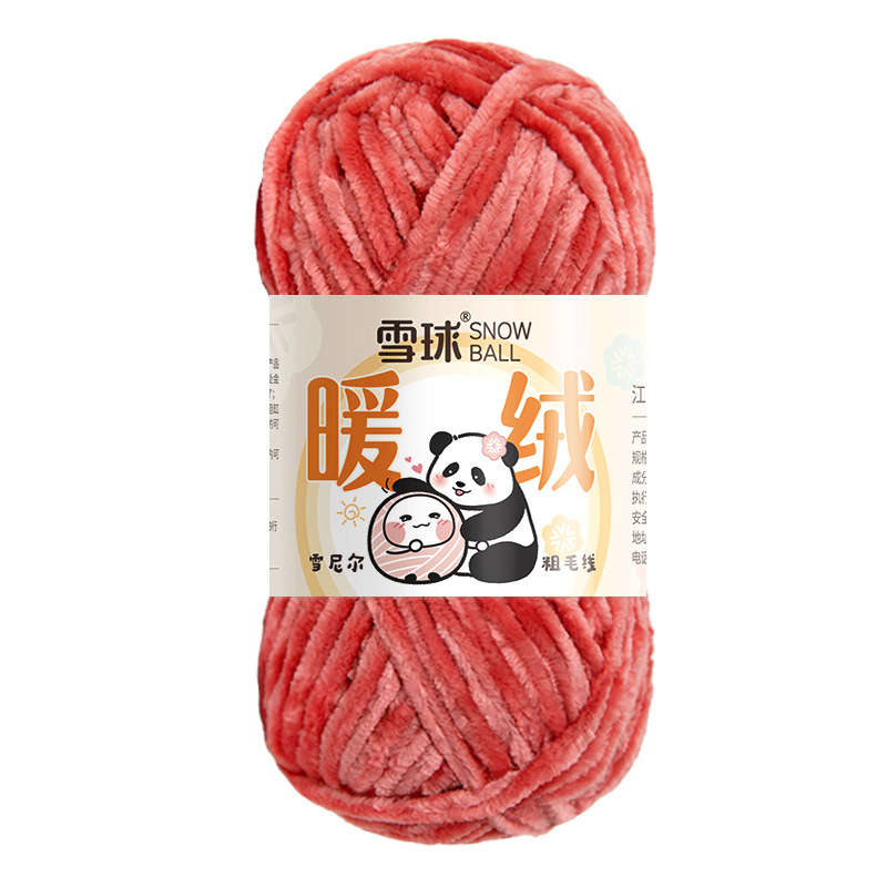 Picture of Carter Snowball Chenille Wool Thick Thread Warm Velvet Handmade DIY Crochet Gold Velvet Hook Shoe Thread Stick Needle Scarf Thread