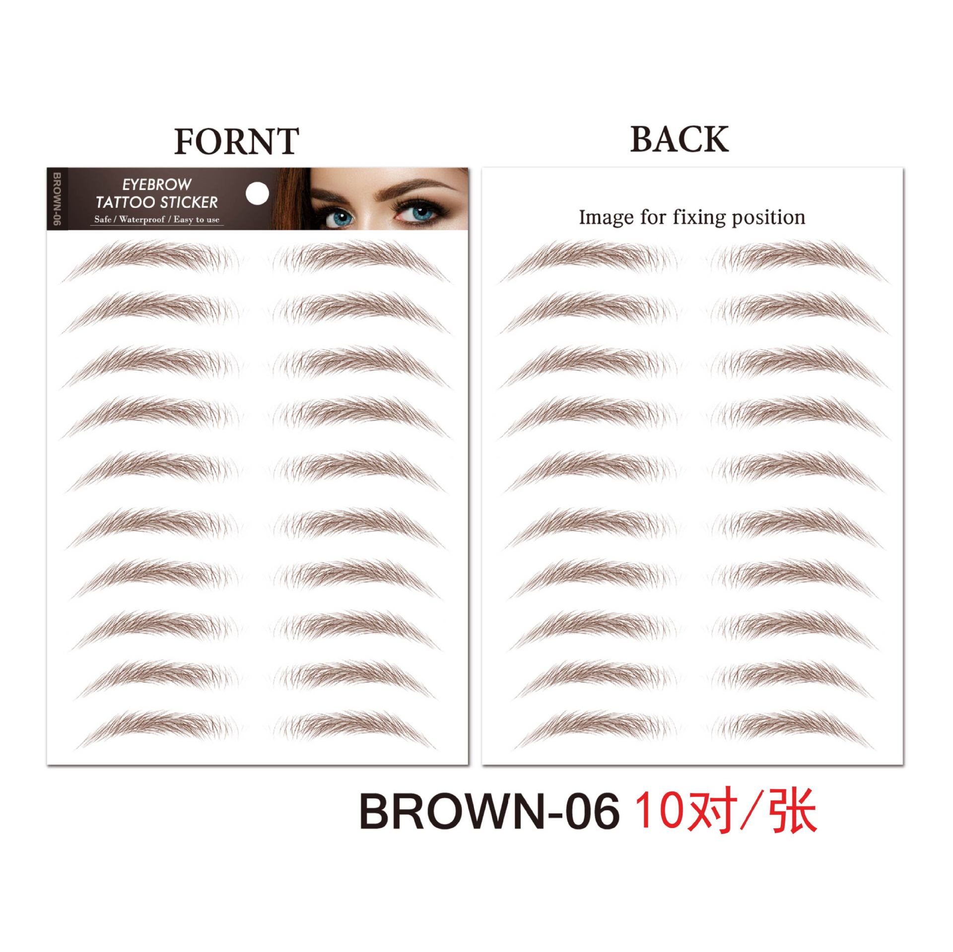 Picture of Factory wholesale cross-border waterproof 6D imitation ecological eyebrow stickers simulation beauty tattoo stickers lower eyelash eyebrow stickers