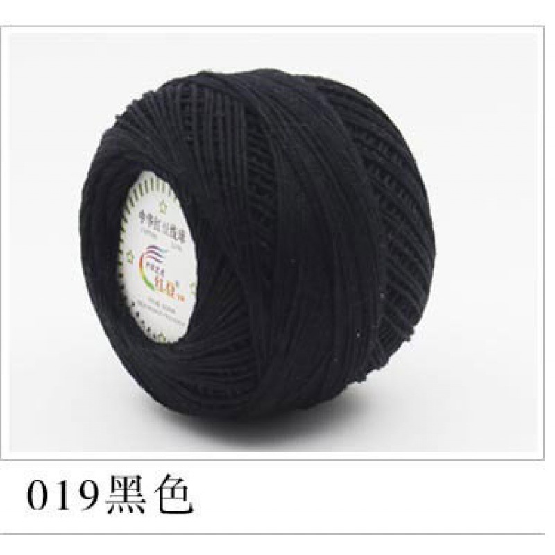 Picture of Red bean No. 3 lace cotton thread manufacturers wholesale and retail spring and summer hand-woven wool lace cotton diy