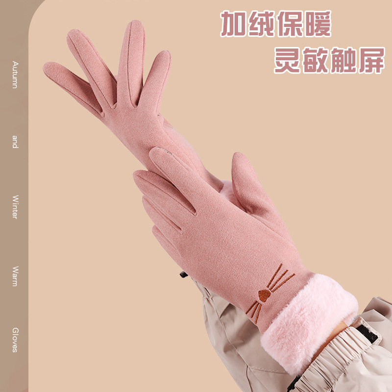 Autumn and winter women's wool mouth warm gloves fleece-lined thickened riding driving winter fashion heating gloves