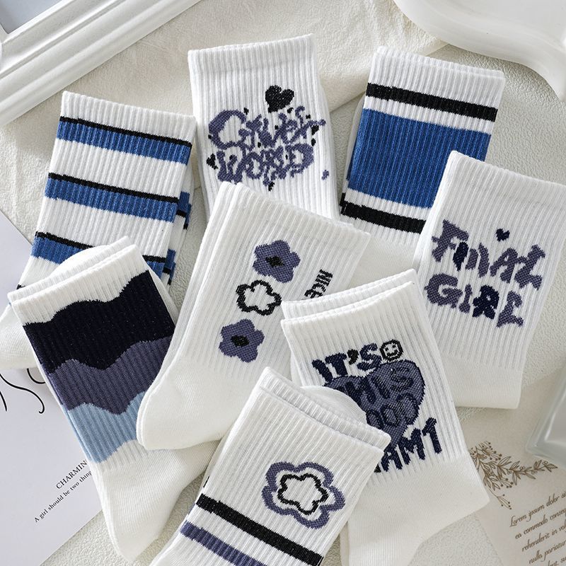Socks Women's Autumn and Winter Mid-barrel High-face Value Fried Street All-match Long-barrel Cute Girls Ins Trendy High Waist Boneless Stockings