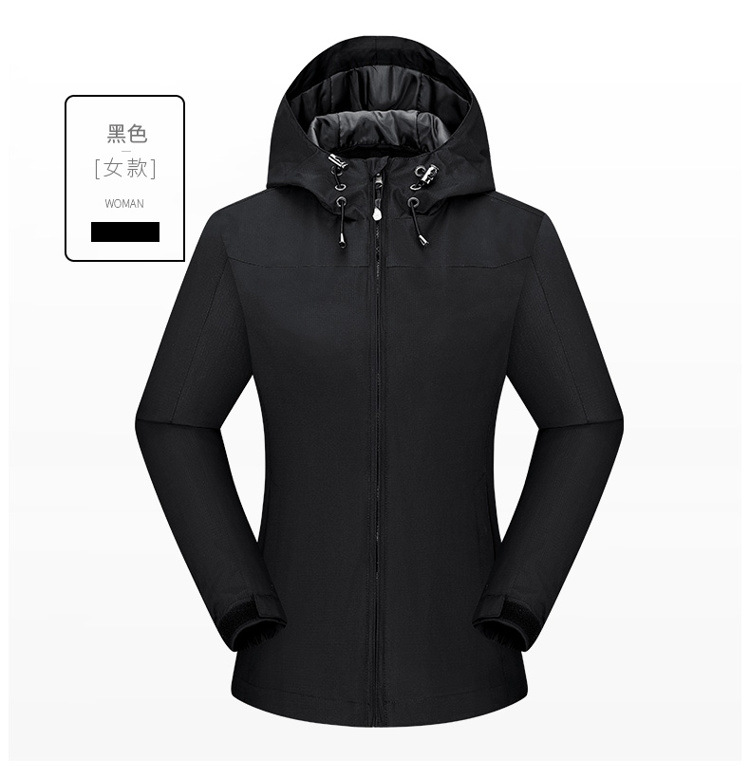 Picture of Outdoor windproof waterproof four-season mountaineering suit men's thin spring and autumn single-layer jacket women's one-piece hair