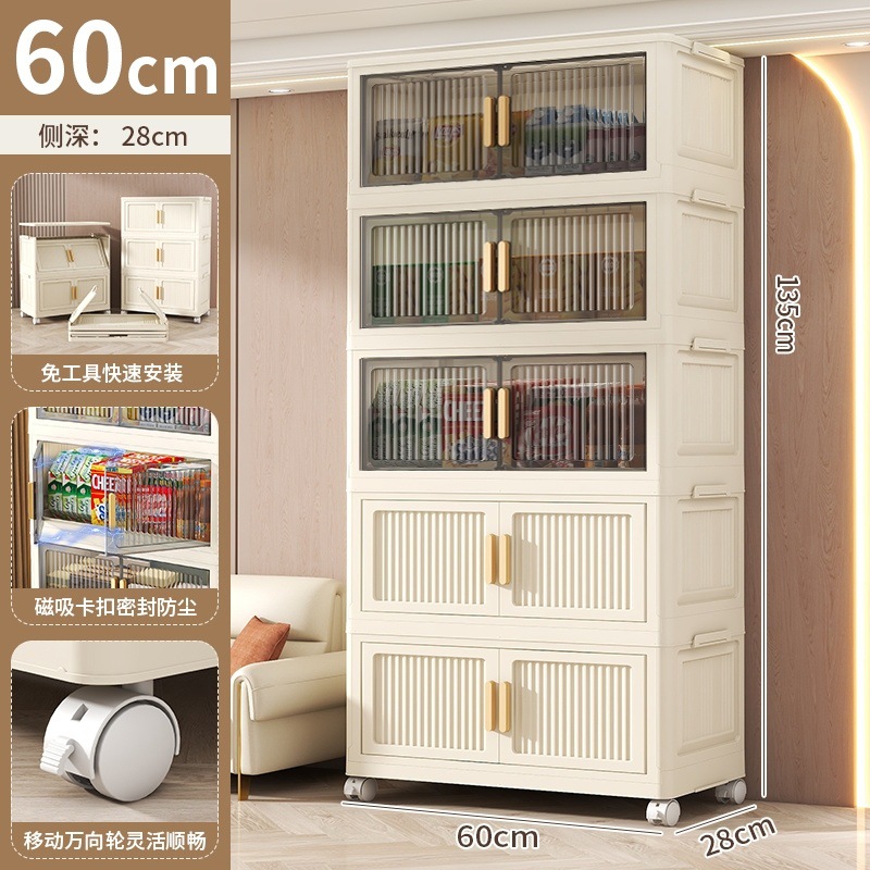 60cm Stripesd Household Foldableing Storage Cabinet Living Room Free Toy Storage Box Bedroom Kidsren's Wardrobe Bedside Table