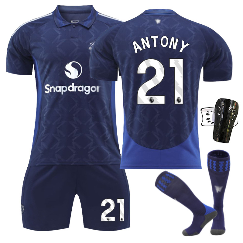 Picture of 2425 Red Devils away children's football jersey 7 Mount 10 Rashford 18 Casemiro 17 Garnacho jersey