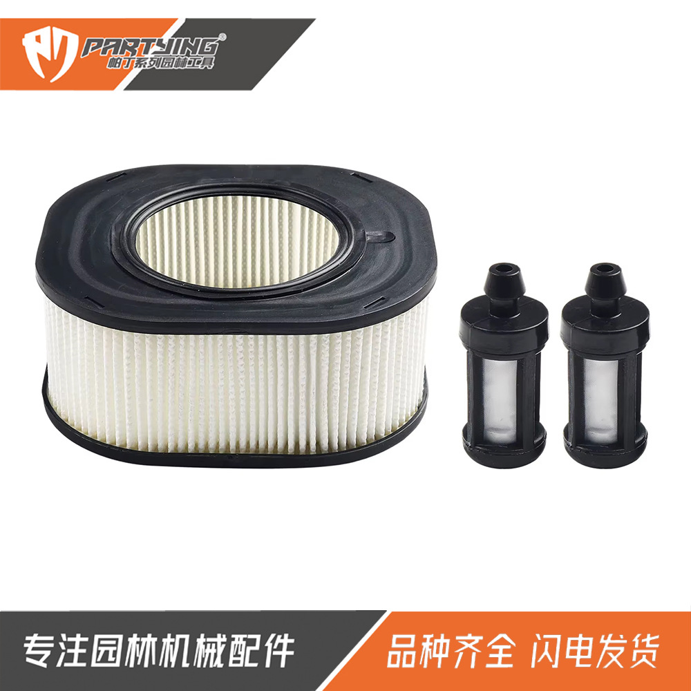 Chain saw MS500i MS661 air filter MS661C filter MS651 1144 140 4402