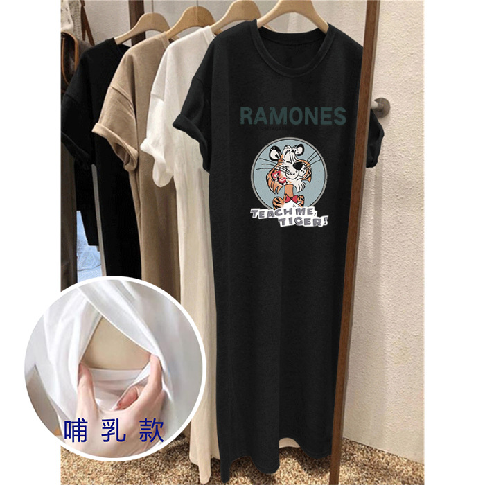 Picture of Pregnant women's nursing clothing summer clothes pregnant women's nursing postpartum outer wear nursing out nursing short sleeve midi dress nursing dress