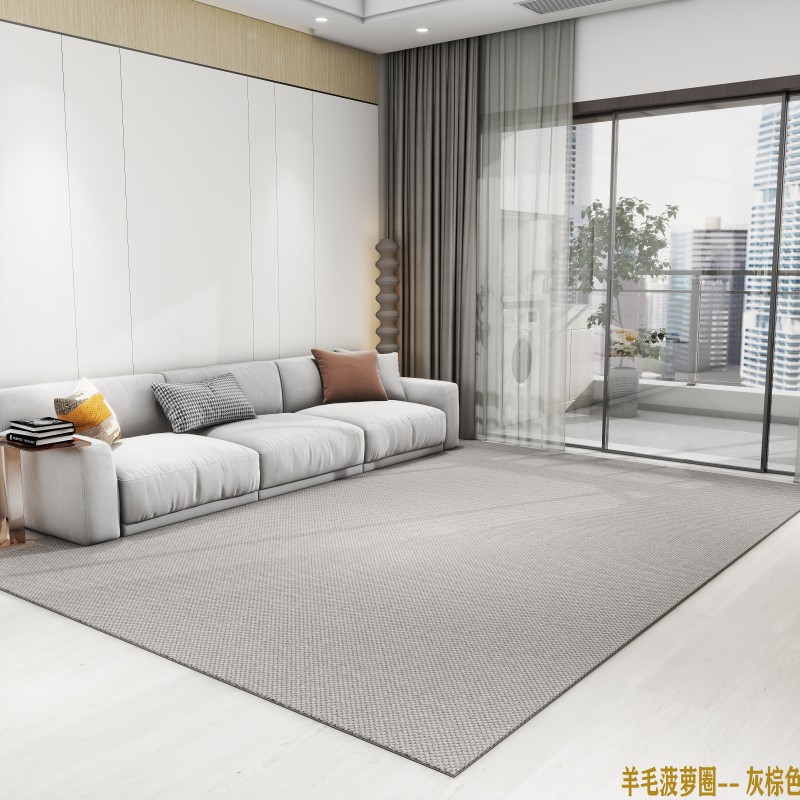 Simple Modern Light Luxury French Advanced New Zealand Wool Carpet Living Room Bedroom Soft Comfortable Home Floor Mat