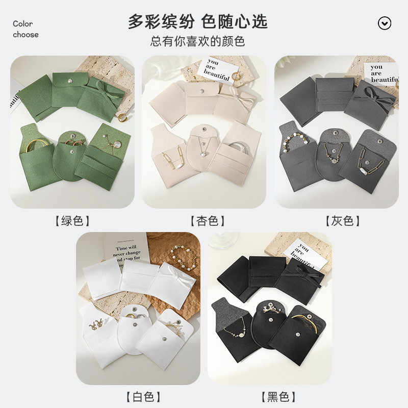 Picture of Green Flannel Bag Jewelry Jewelry Bag Anti-oxidation Snap Bag Thick Fleece Ring Flip Jewelry Storage Bag