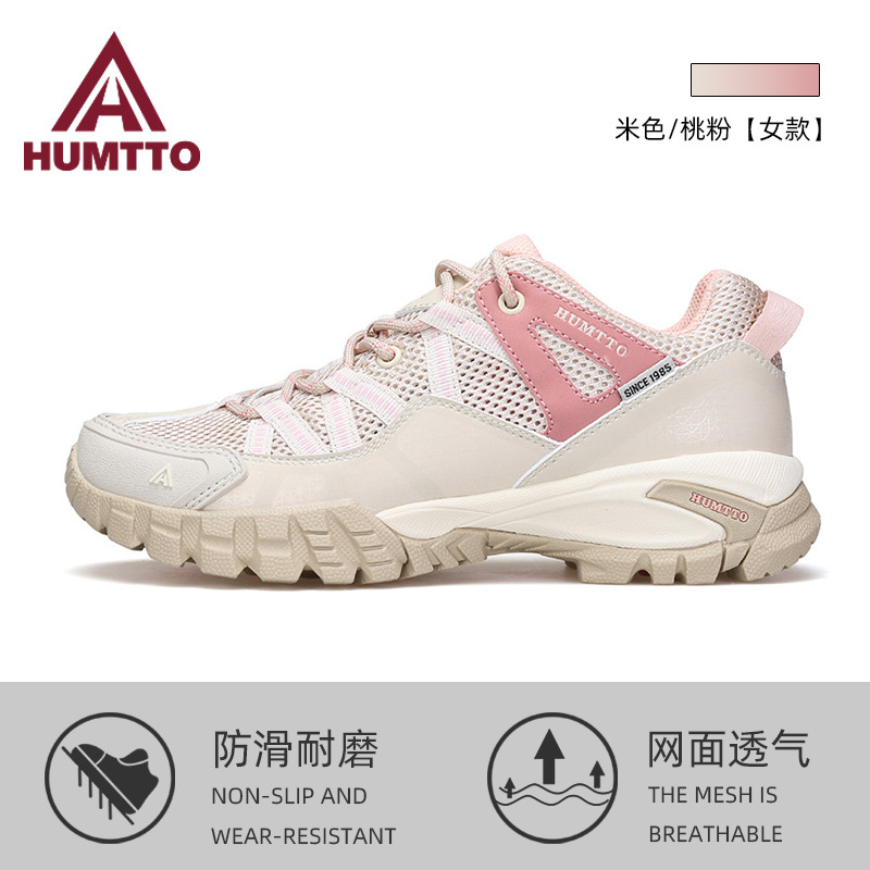 Picture of Men's Four Seasons non-slip waterproof wear-resistant casual sneaker lightweight leather breathable construction site work shoes