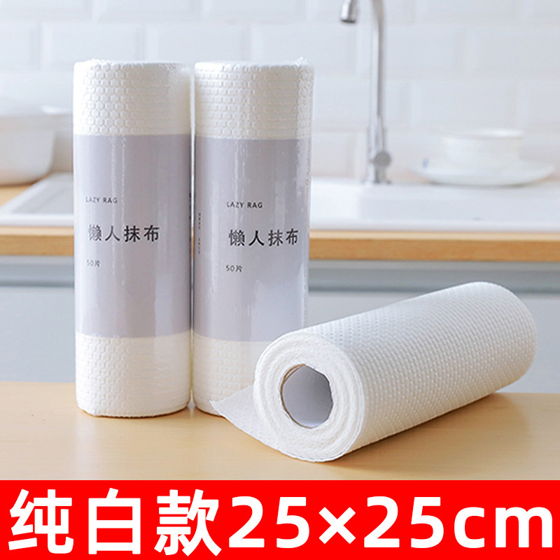 Picture of Thickened Printed Oil-free Lazy Rag Kitchen Disposable Dishwashing Cloth Non-woven Wet and Dry Cleaning Rag