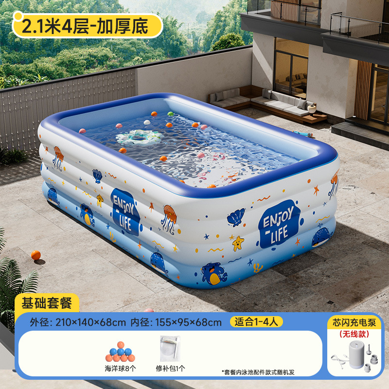 Picture of Swimming Pool Baby Children Inflatable Swimming Pool Adult Super Large Household Mobile Smart Flash Charging Swimming Pool Outdoor Wholesale