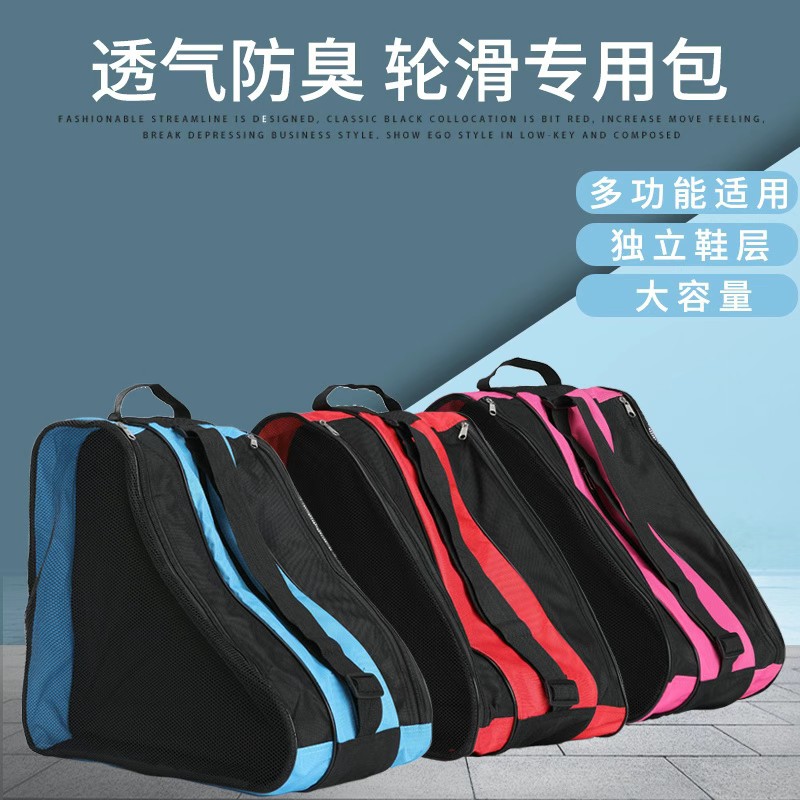 Children's Roller Skating Bag, Skating Equipment Cosmetics Bag, Three-Layer Bag, Thickened Waterproof Shoulder Bag, Adult Roller Skates, Blank