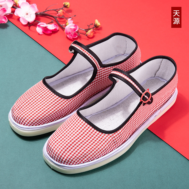 Picture of Beef Sole Old Beijing Cloth Shoes Plaid Cloth Shoes Embroidered Shoes Ethnic Style Melaleuca Sole Cloth Shoes Women's Milk Shoes Mother Shoes