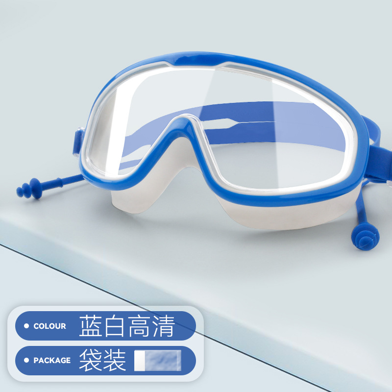 Picture of Swimming Goggles Large Frame Waterproof Anti-Fog High-Definition Swimming Goggles Swimming Equipment Men and Women Diving Swimming Goggles Wholesale