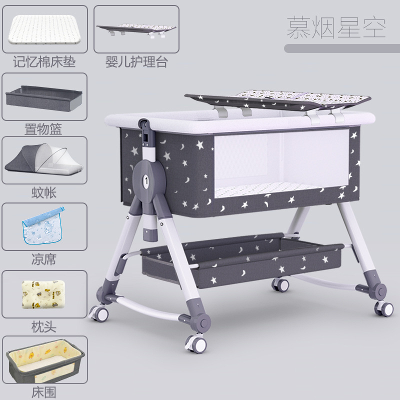 Picture of Baby Bed Neonatal Bed Splicing Big Bed Baby Shaker bb Children's Bed Multi-functional Mobile Foldable Bed