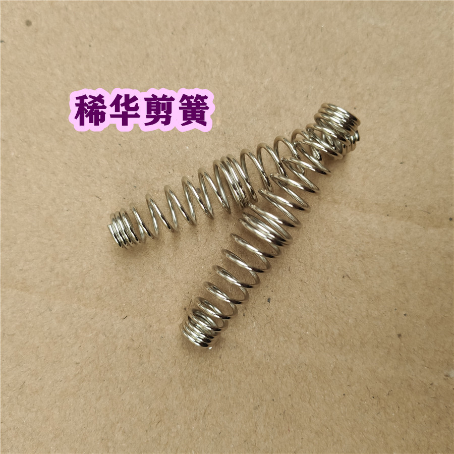 Picture of Stainless steel spring high branch shear spring fruit branch shear spring thin flower shear spring spring function spring 130 spring 120 spring