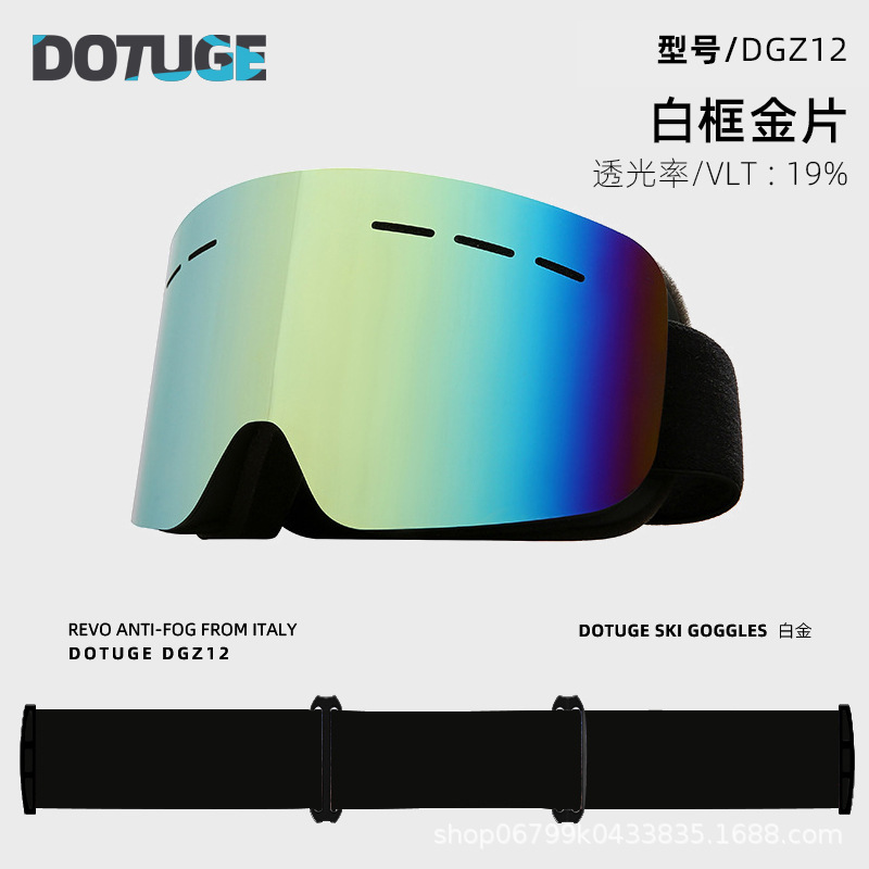 Double-Layer Anti-Fog Cylindrical Ski Goggles, Mountaineering Snow Goggles, Windproof and Sandproof Goggles Dgz12, Uv Protection and Anti-Fall