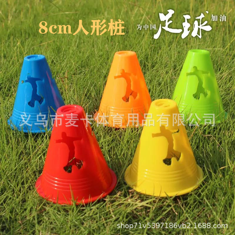 8cm humanoid pile roller slide pile small road pile skating roller skates roadblock production wholesale logo barrel obstacle