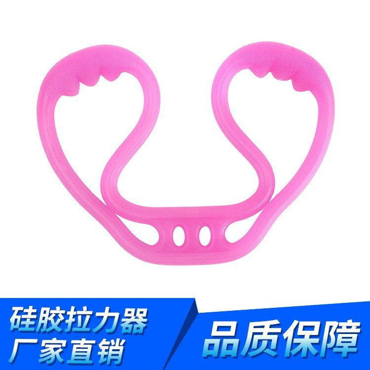 8-character Tensioner Home Fitness Stretch Belt Yoga Equipment Women's Practice Open Shoulder Beauty Back Artifact Stretcher Thin Back Rope