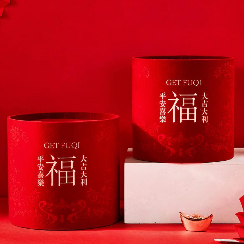 2025 Mini Blessing Bucket Small Hug Bucket Spring Festival Velvet Hug Bucket New Year's Eve Flower Bucket Festive Supplies Living Room Ornaments