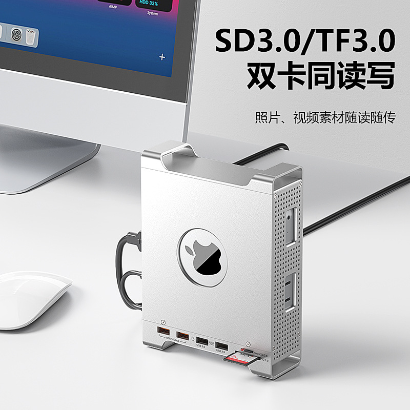 Picture of Mac Mini M4 Bracket Docking Station M.2 Nvme Solid State Drive Box Usb3.2 Splitter 10g Docking Station