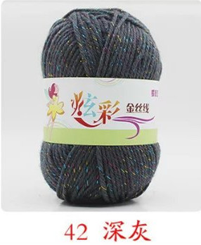 Picture of Acrylic plus color silk thread three color wool bright silk acrylic thread handmade DIY line cross-border foreign trade supply manufacturers wholesale