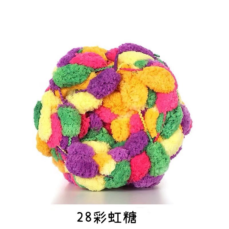 Picture of Ball ball ball ball pearl line Sangzi line 130g handmade DIY sofa cushion floor mat thick ball ball line wholesale