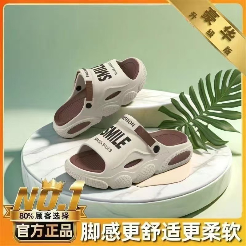 Slippers Men's Summer Outer Wear Non-slip New Trendy Driving Dual-purpose Sports Beach Sandals